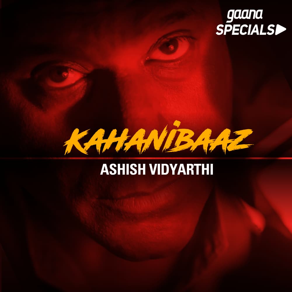 Kahanibaaz